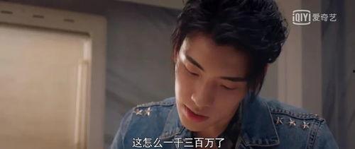 娱乐圈搬料吃瓜的是谁,谁是幕后搬料吃瓜高手?