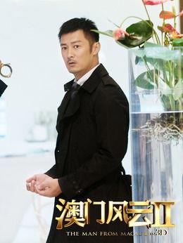 娱乐吃瓜演员表介绍大全